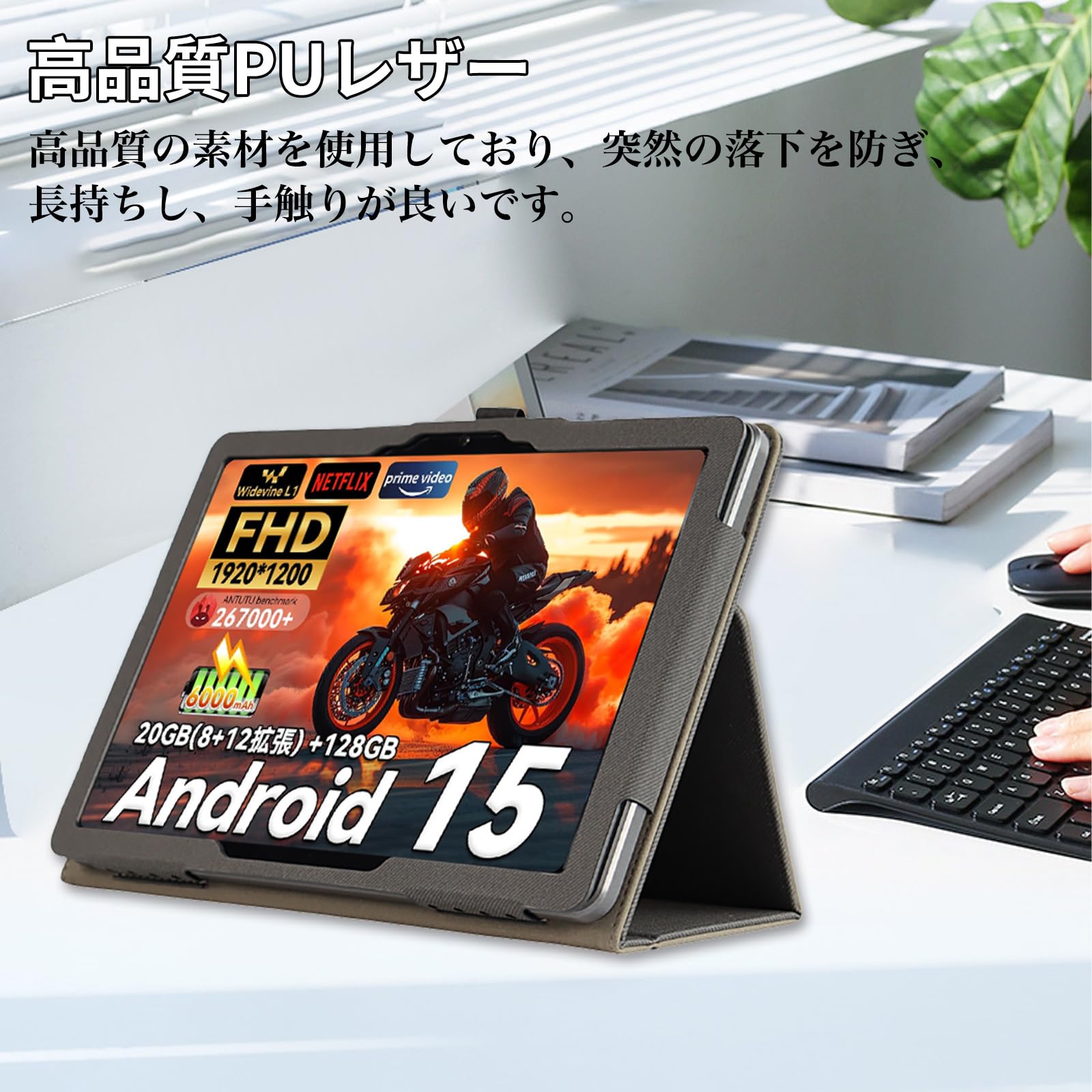 Amazon.co.jp: For Headwolf WPad6B/WPad6/Alphawolf LPad2/LPad2S